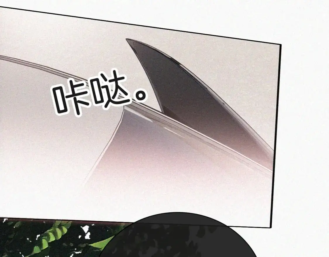 第63话 疯狂91