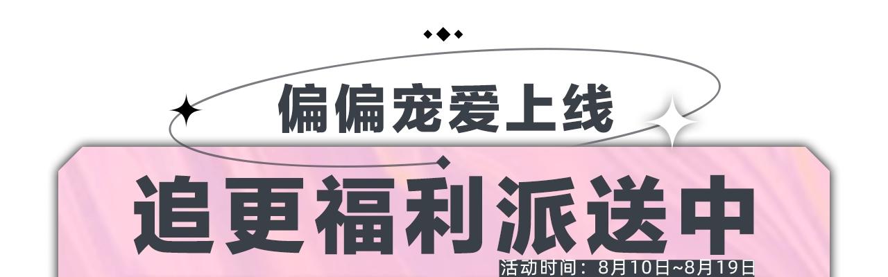 第1话 重回高二129