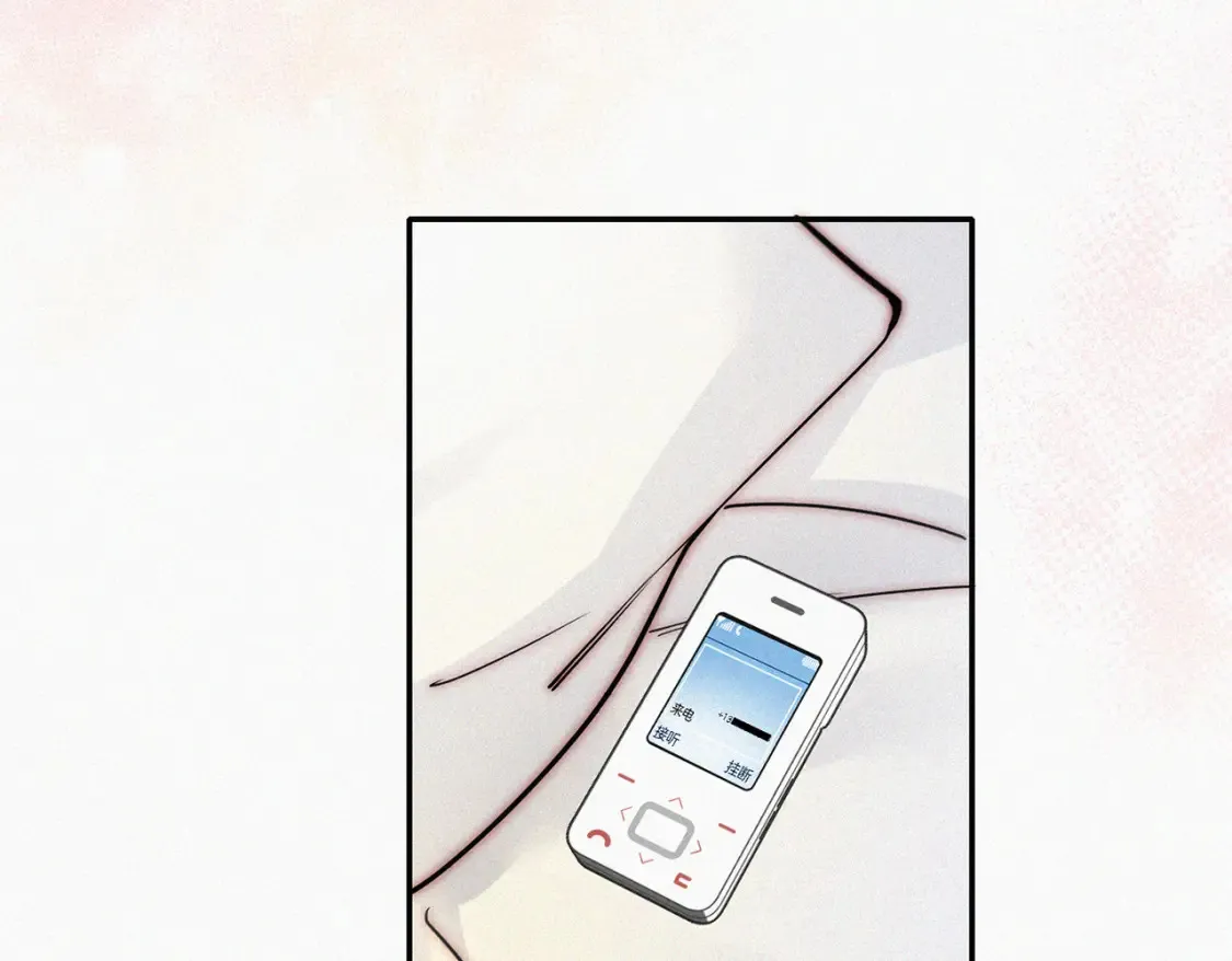 第73话 被逼分手47
