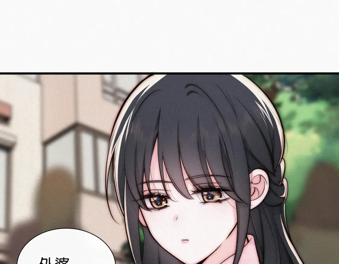 第75话 车站39