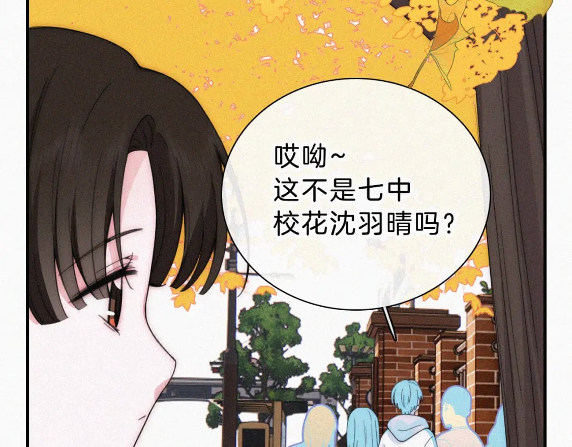 第23话 小金牌107