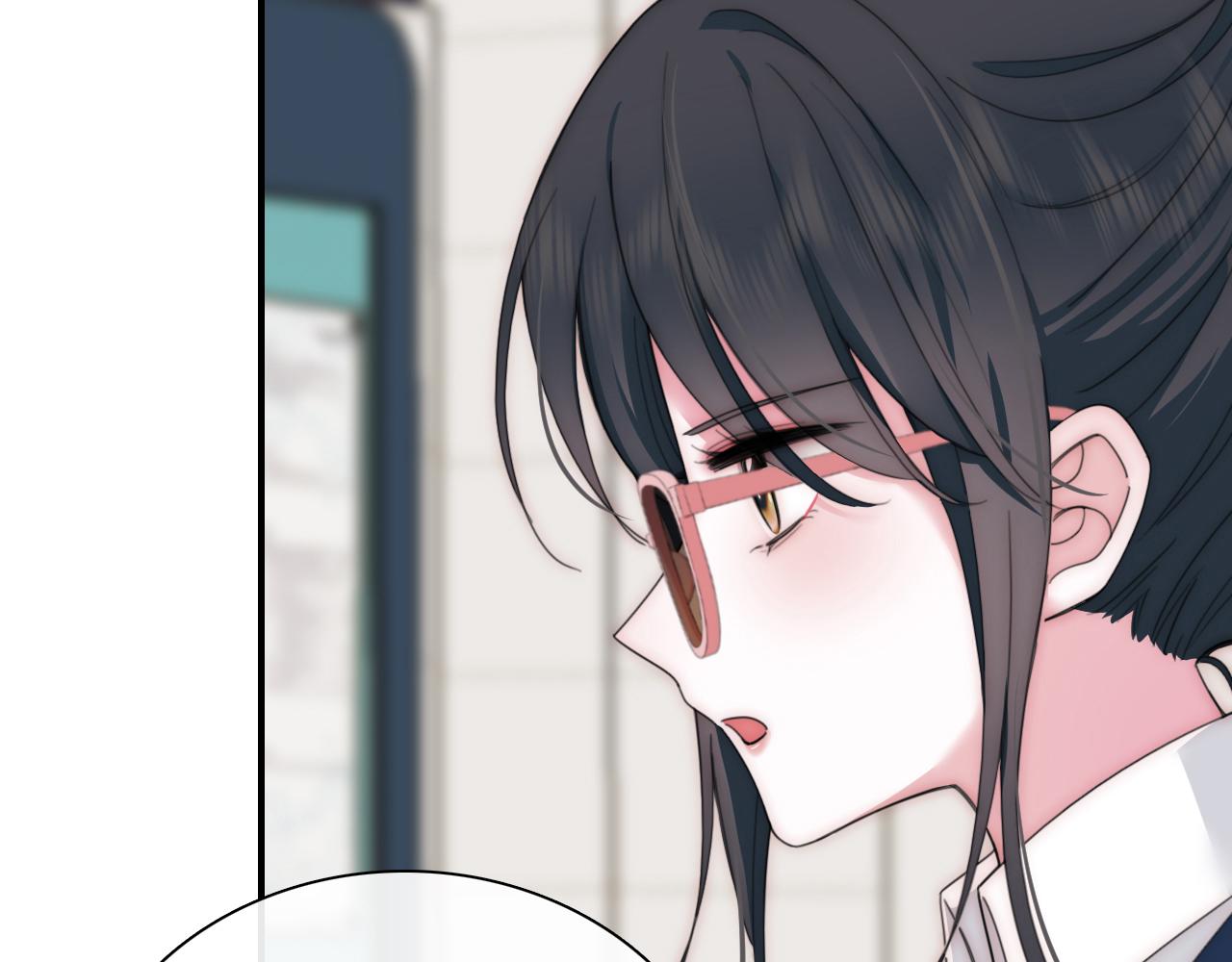 第6话 再踏职高71