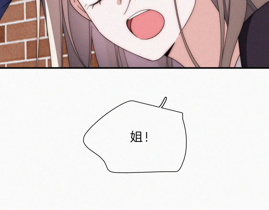 第34话 掉马69