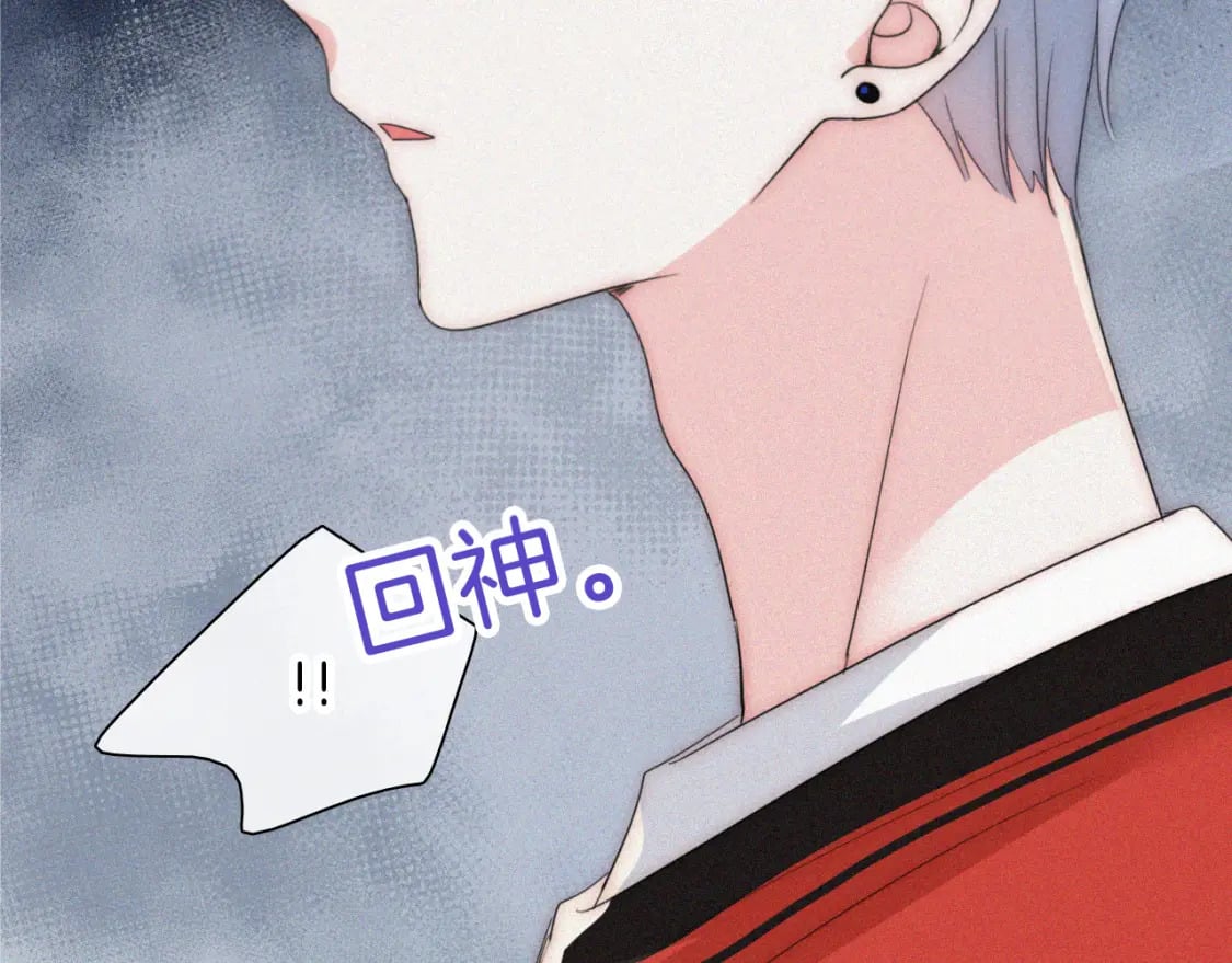 第29话 江忍病发25