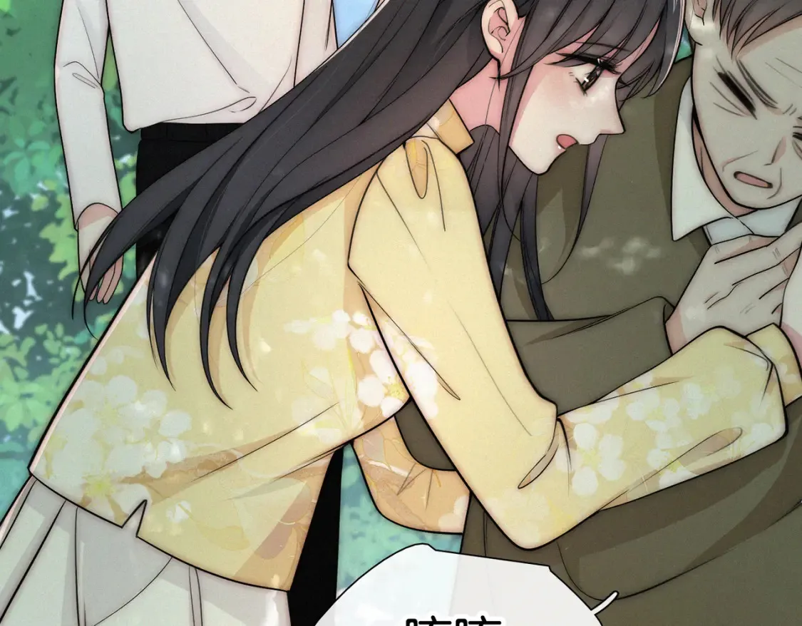 第71话 救人81