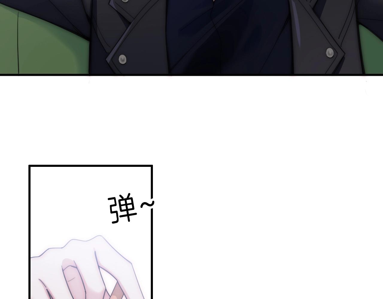 第3话 相遇43