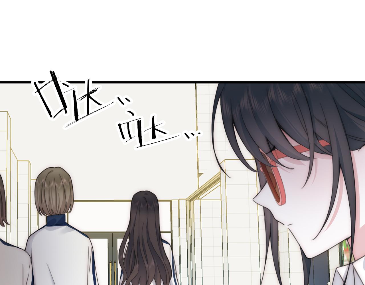第6话 再踏职高96