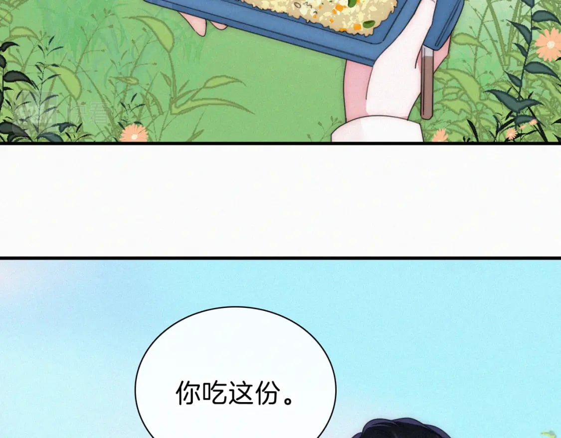 第43话 交换63