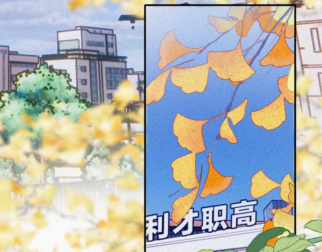 第56话 我喜欢你59