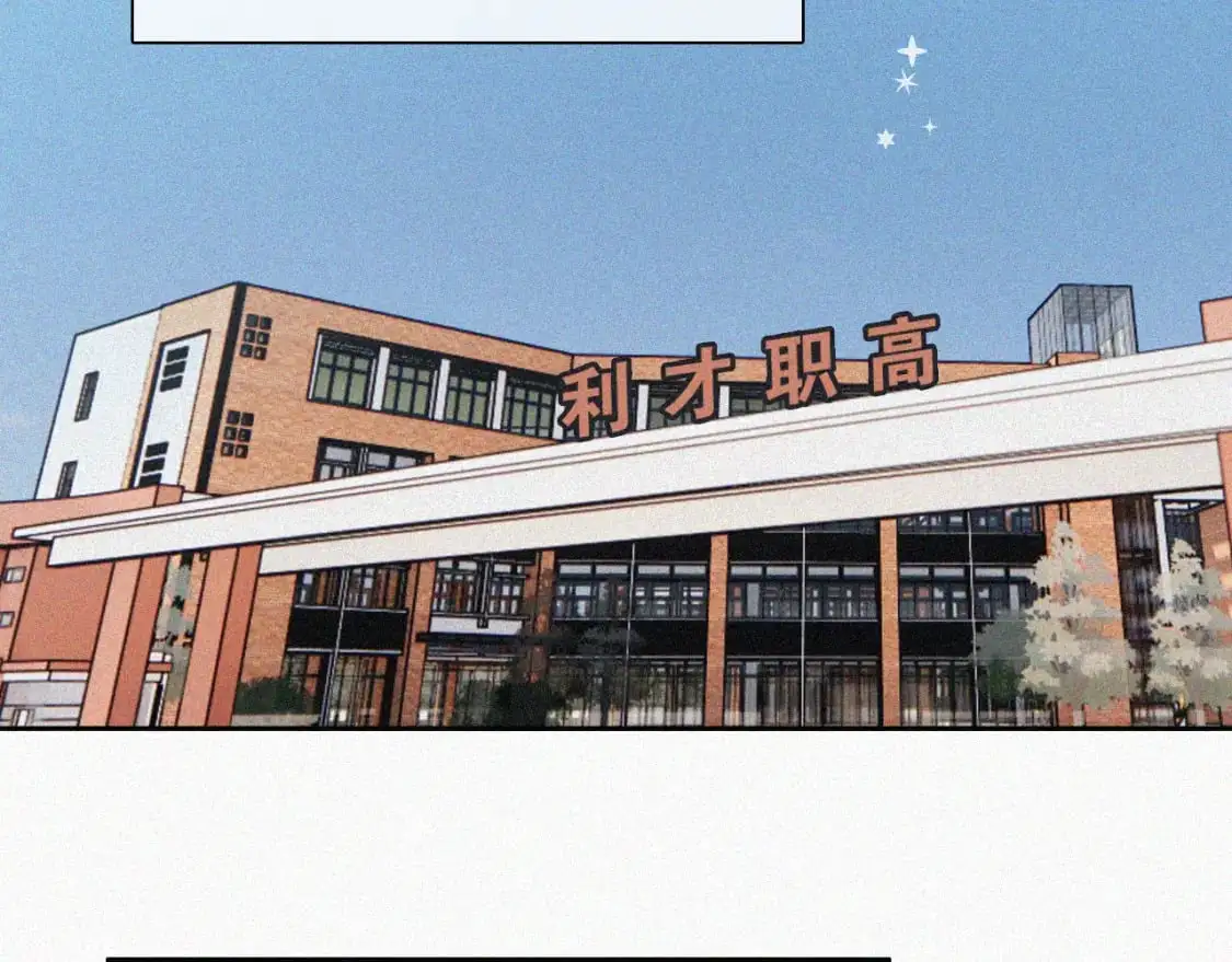 第64话 江忍难过48
