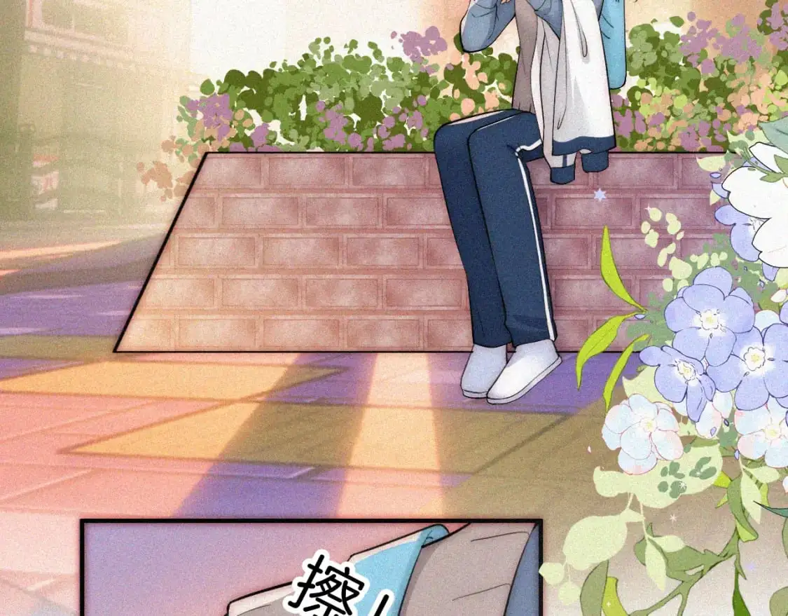 第65话 隔手吻91