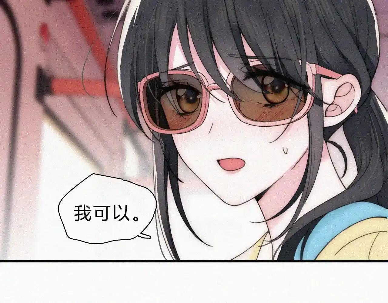 第21话 又不是在凶你54