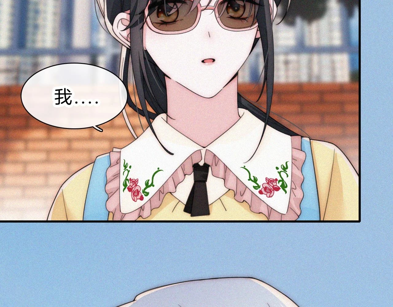 第22话 柠檬软糖32