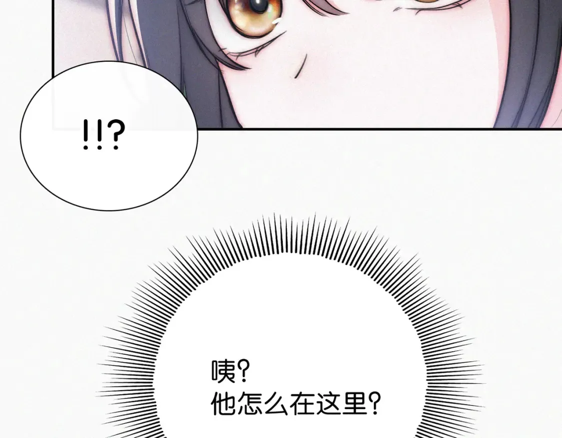 第75话 车站41