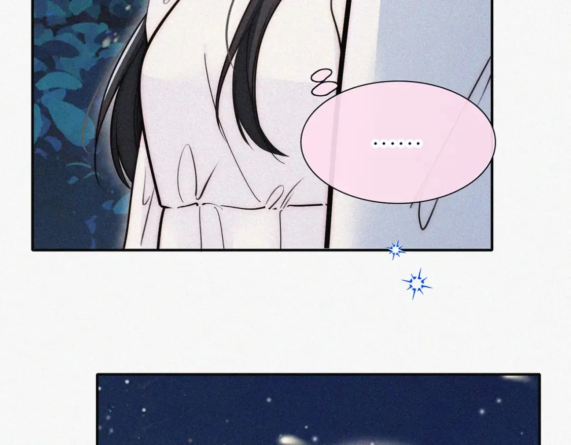 第74话 别骗我55