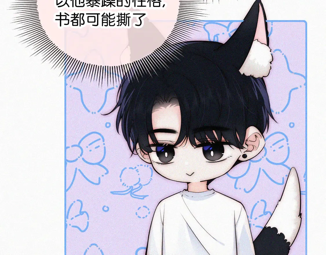 第81话 约定33