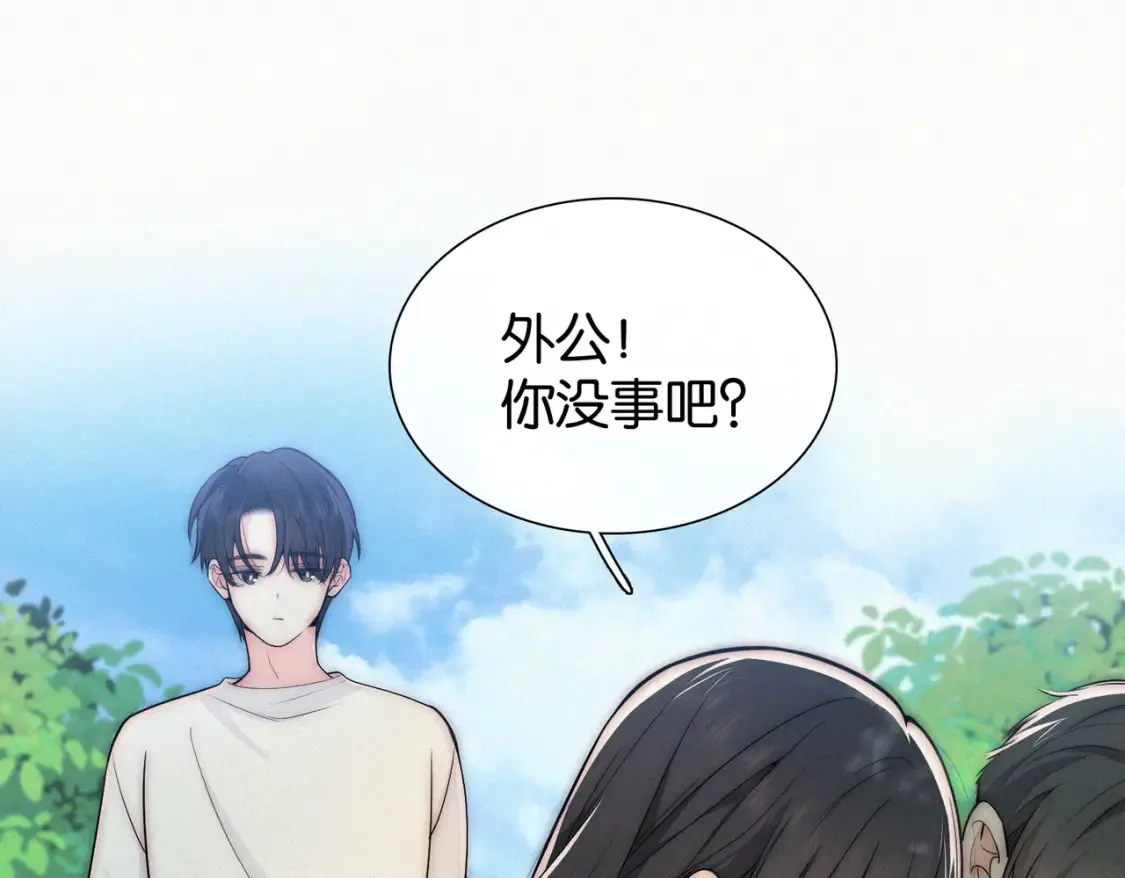 第71话 救人80
