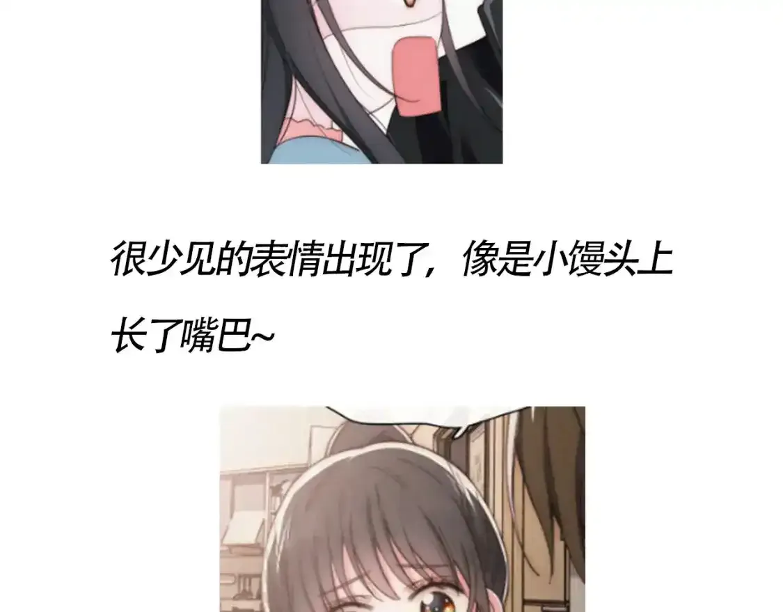 第16期 搞点事：孟听不常见表情大放送7