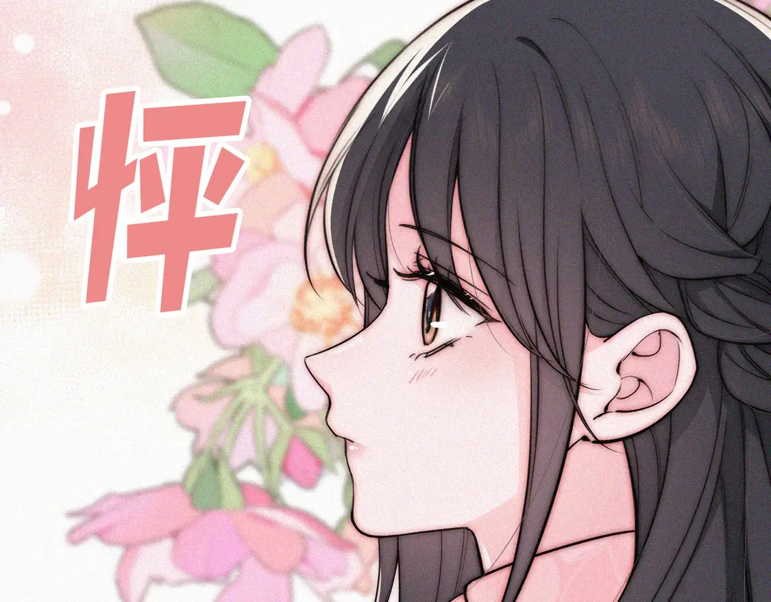 第78话 留个记号23