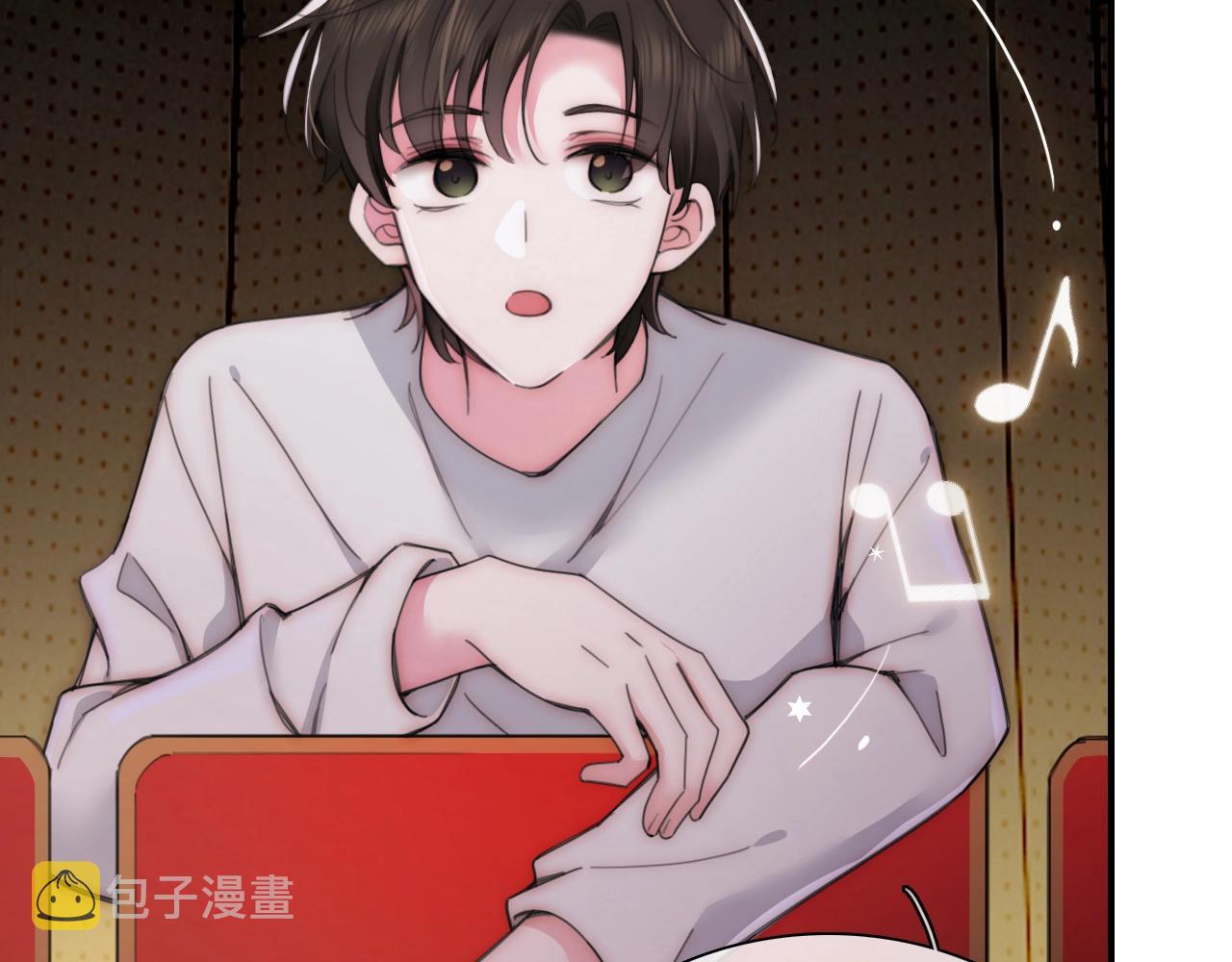 第2话 瞎子？18