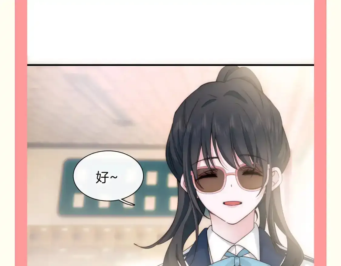 第36期 特别企划：没更新的日子里孟听在干嘛？13