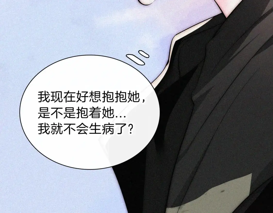 第64话 江忍难过25