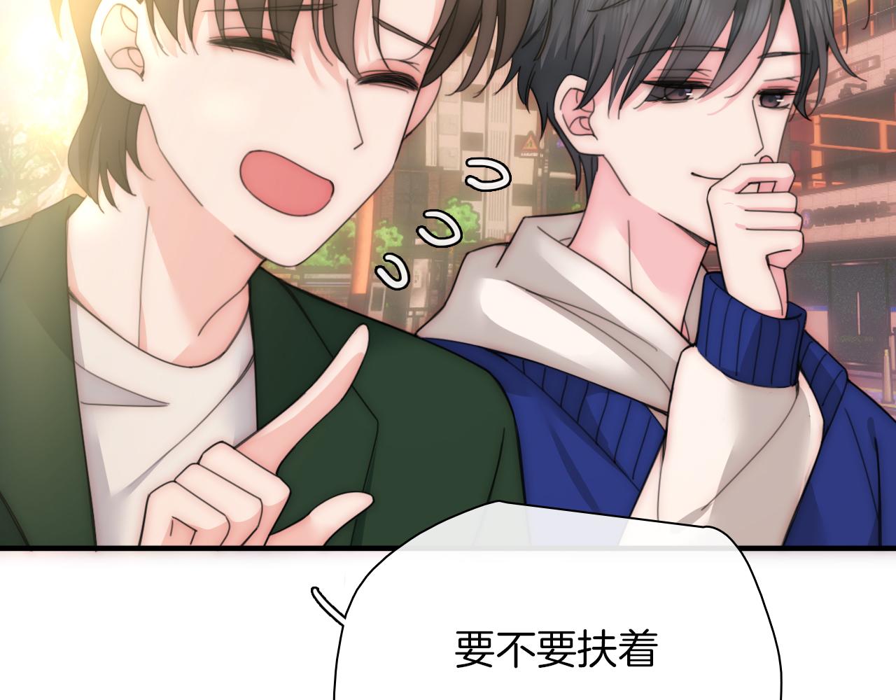第4话 意外的甜33