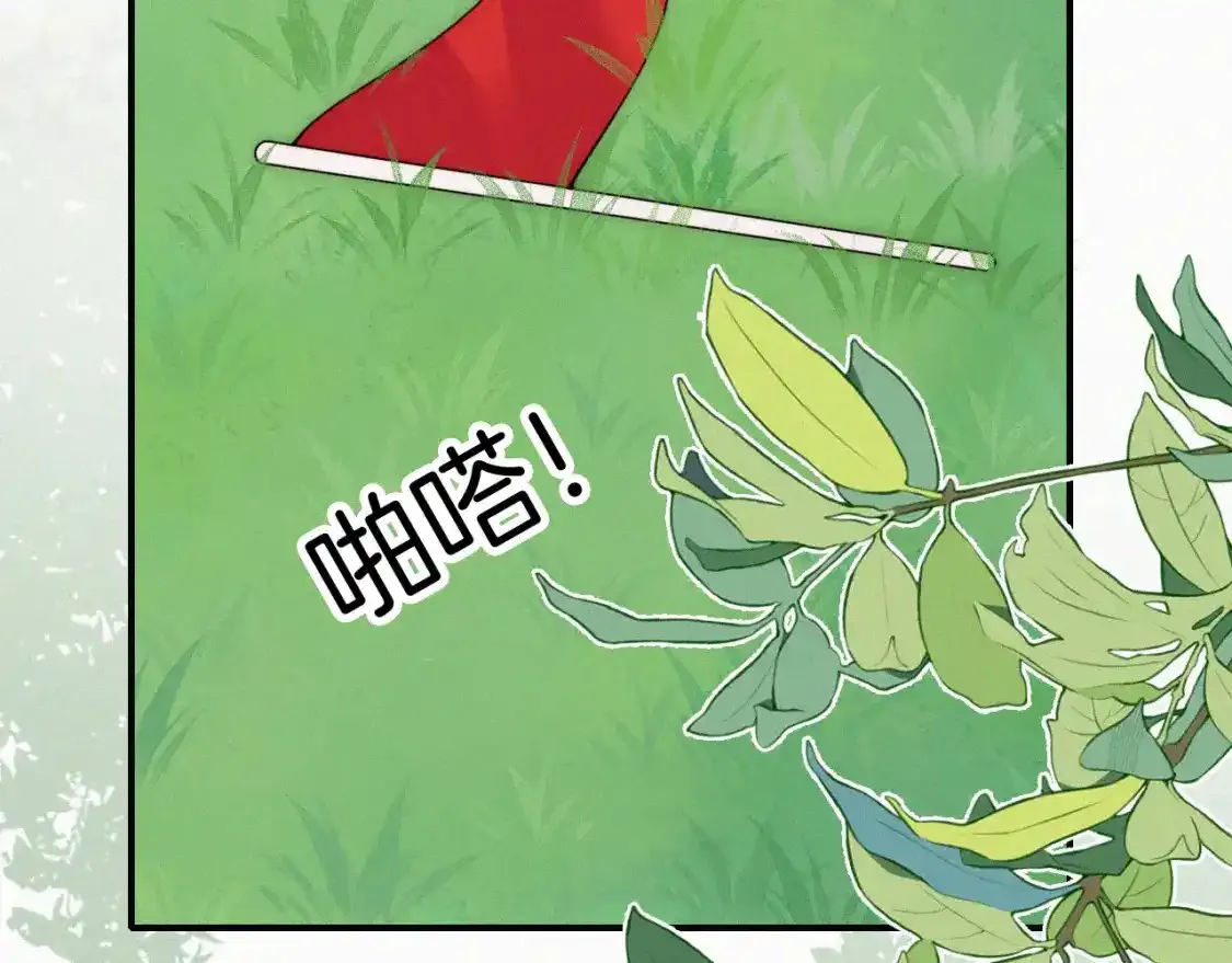 第44话 许愿82