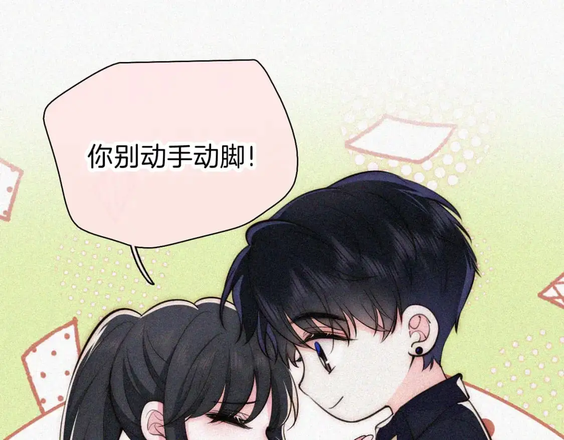 第57话 救救我呗55