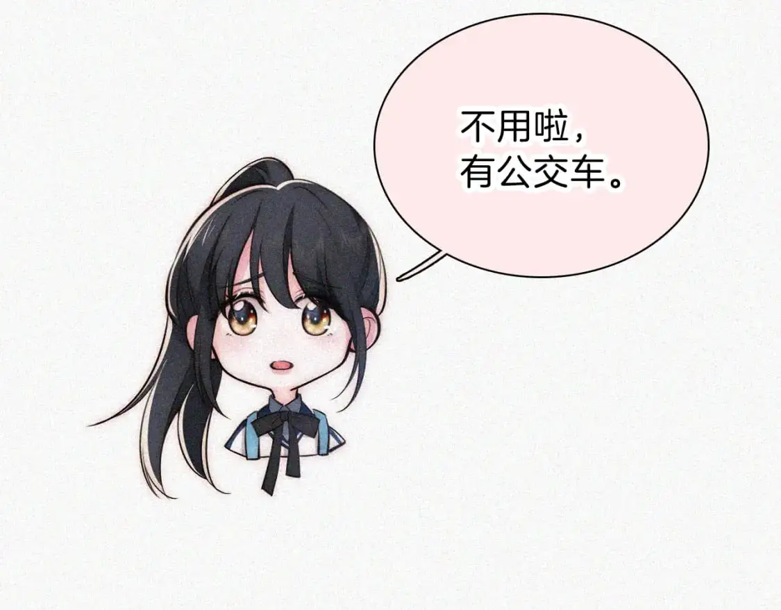 第57话 救救我呗64