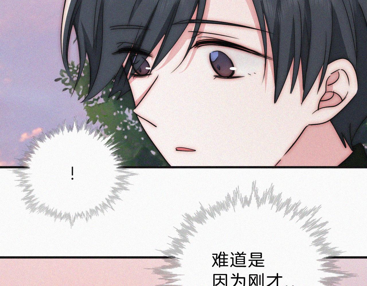 第16话 初见6
