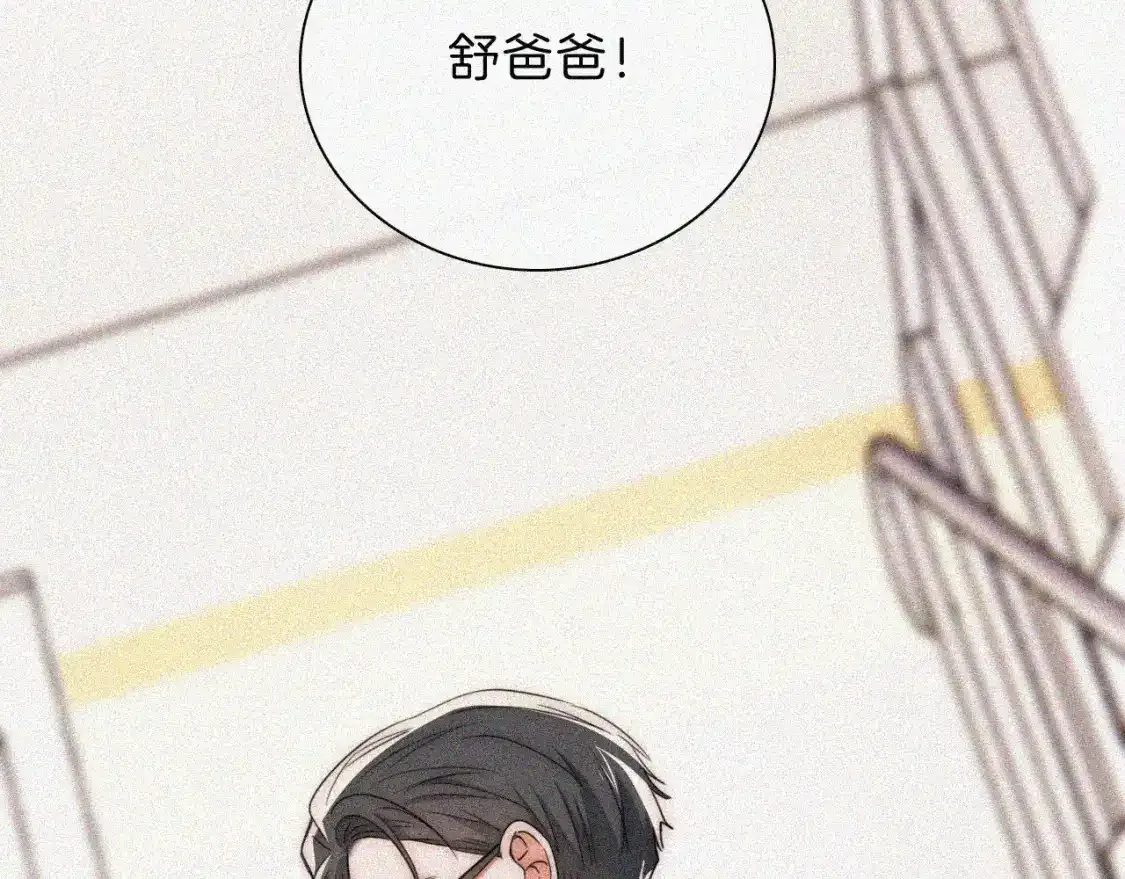 第49话 新邻居11