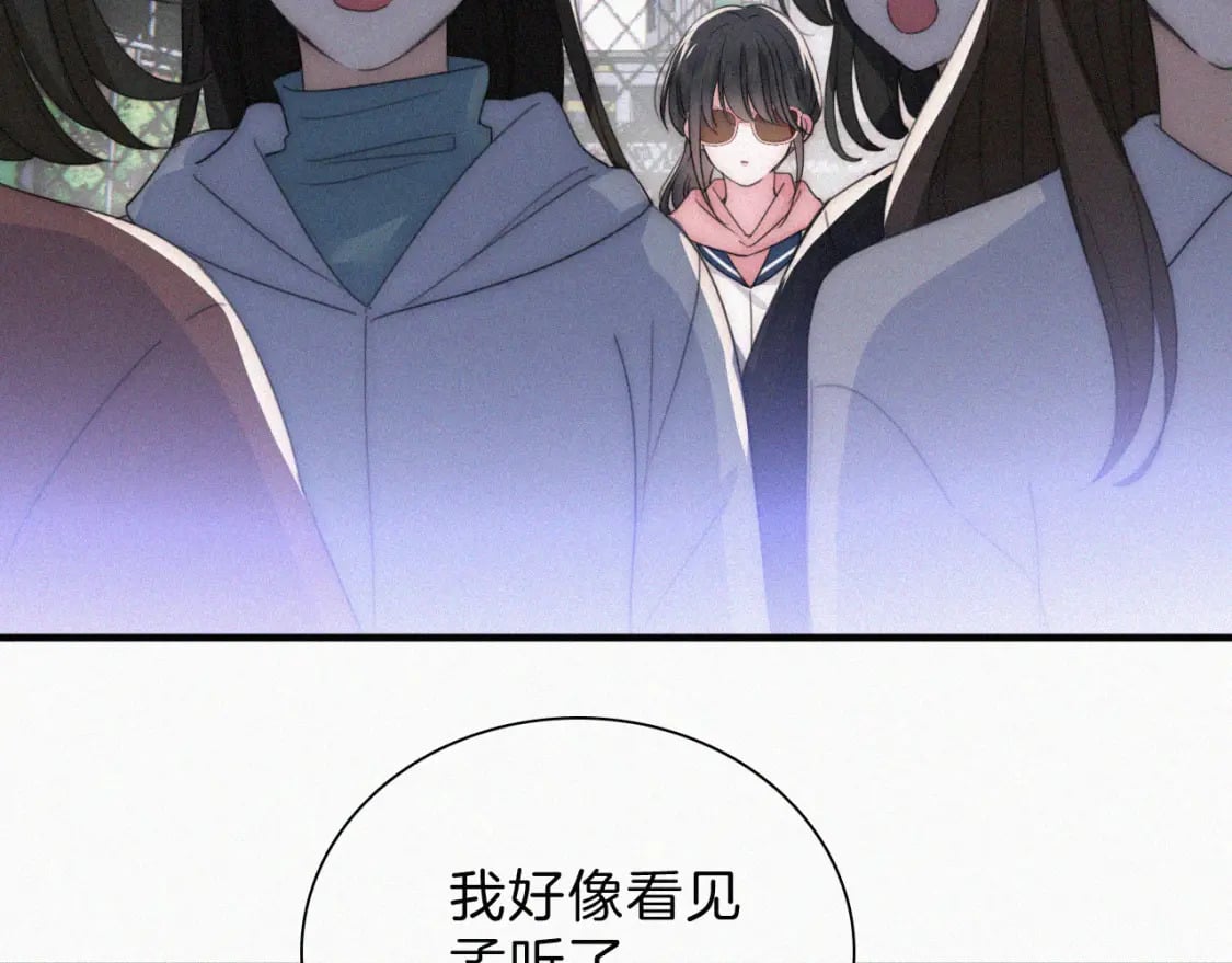 第33话 篮球比赛83