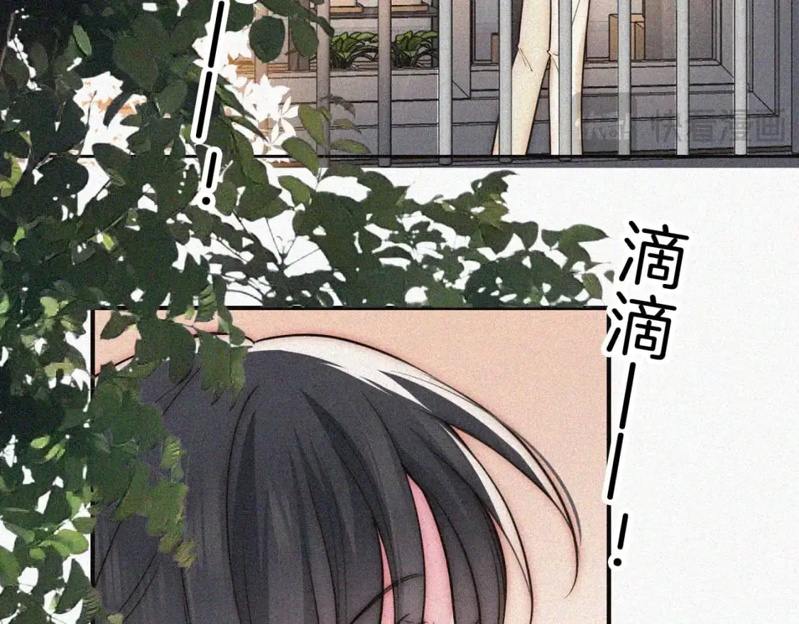 第58话 钢琴87