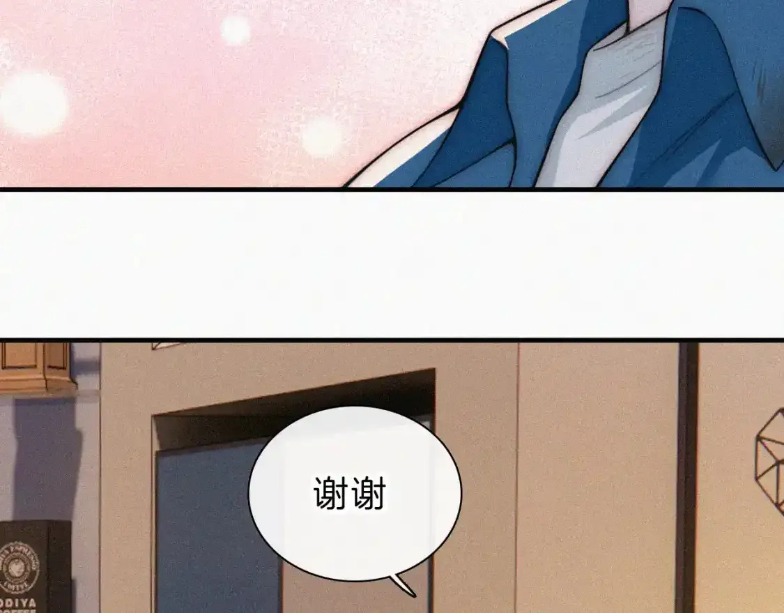 第51话 不知所措65
