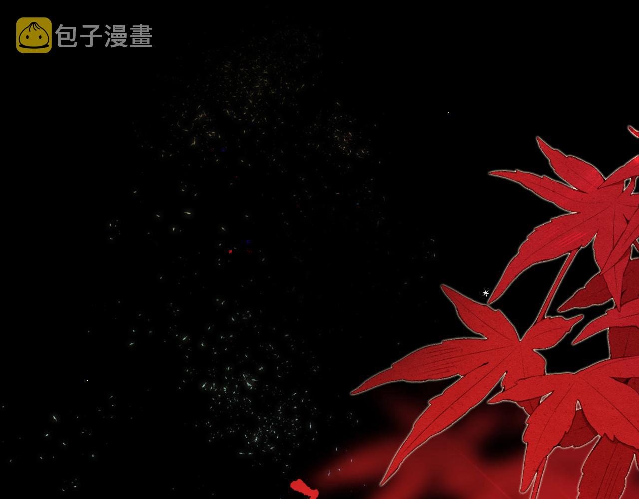 第11话 目光9