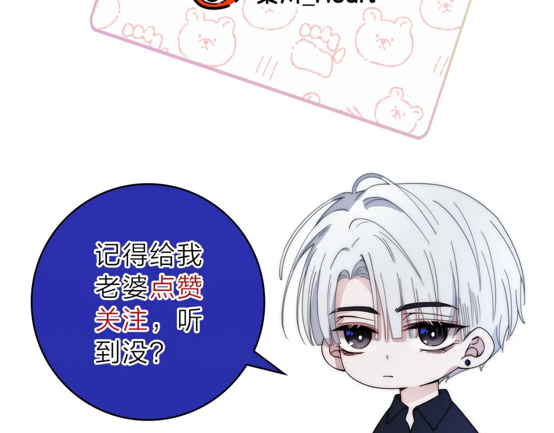 第23话 小金牌125
