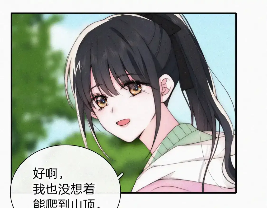 第39话 爬山46