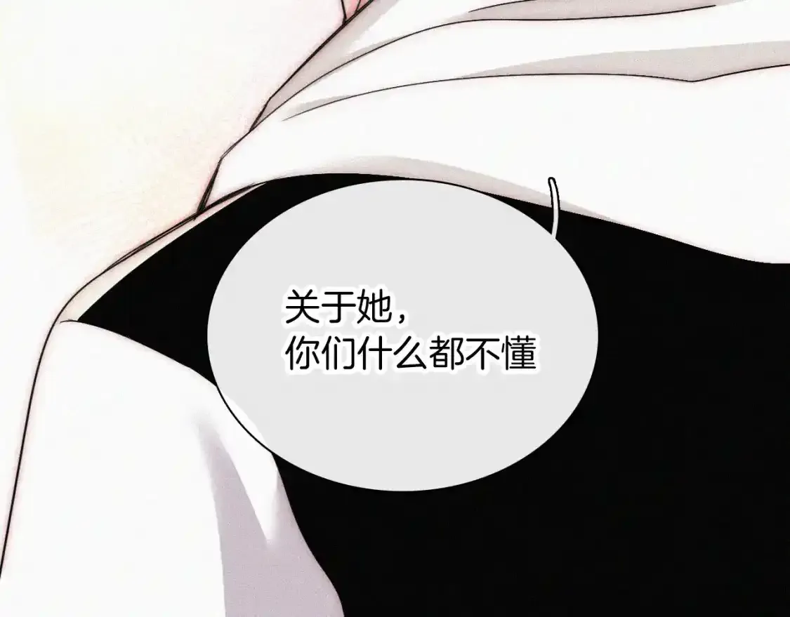 第45话 小红旗56
