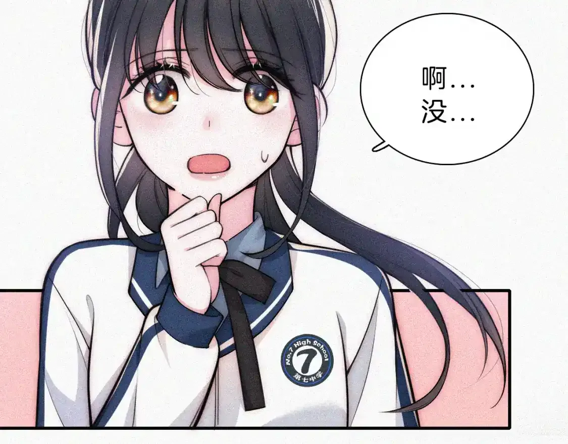 第55话 检讨45