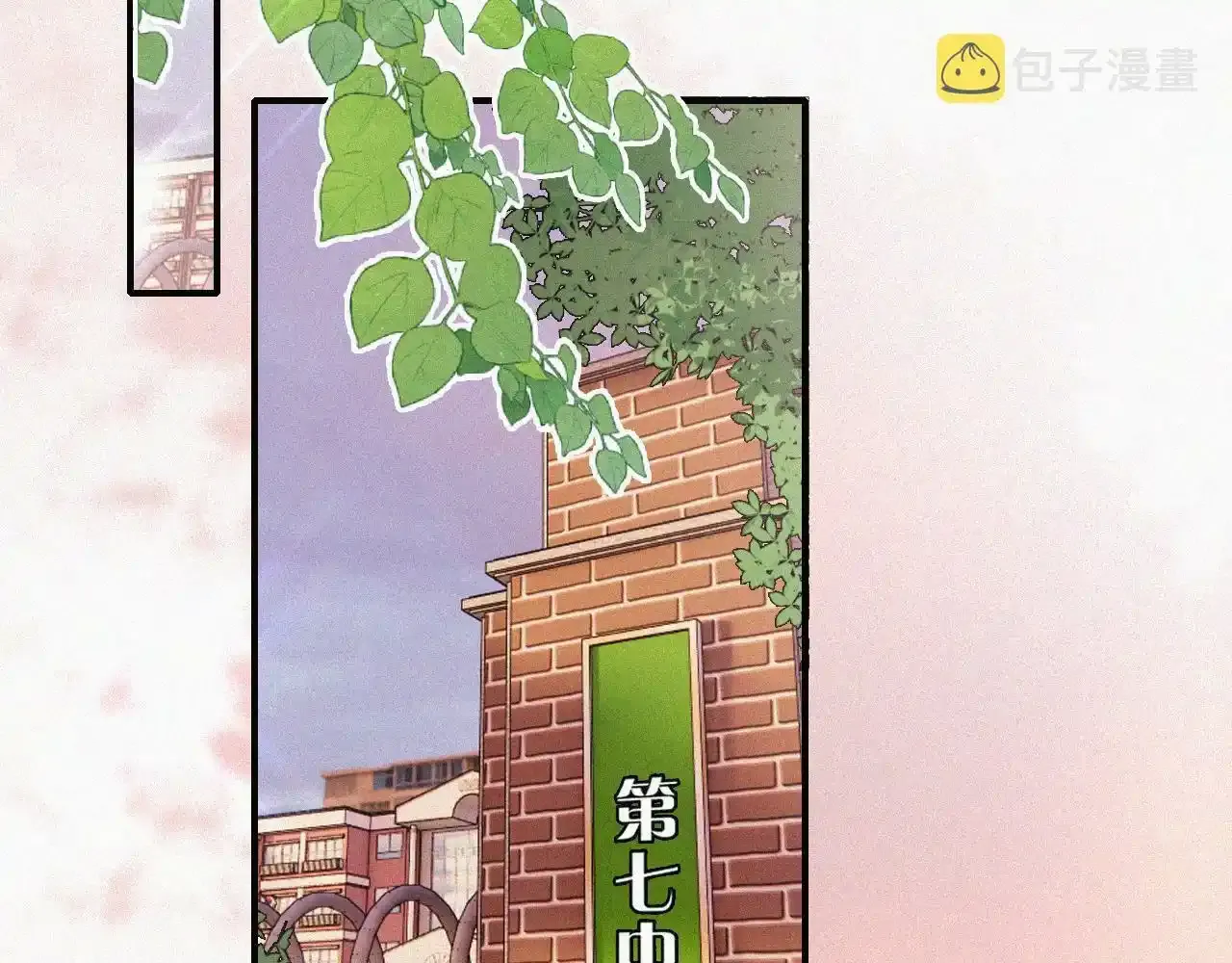 第15话 你就这么讨厌我？48