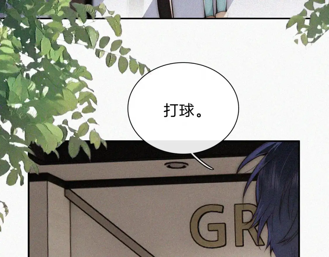 第63话 疯狂28