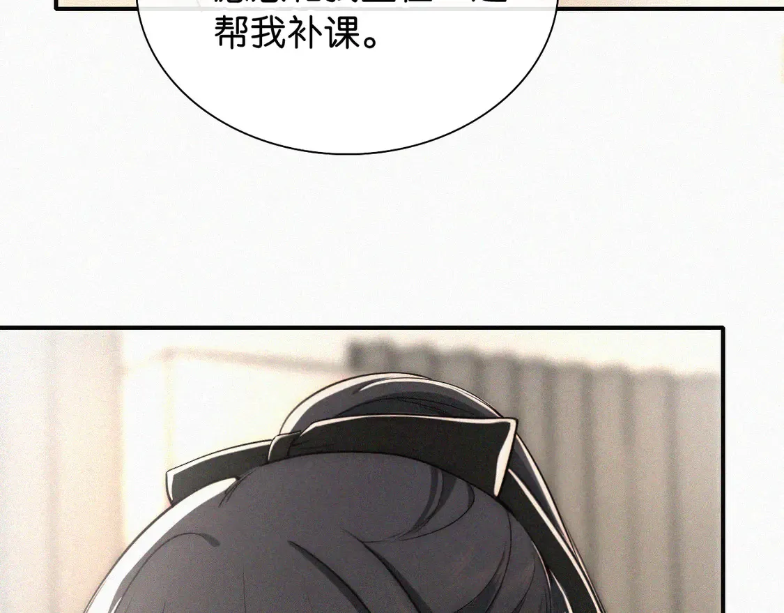 第79话 小老师90