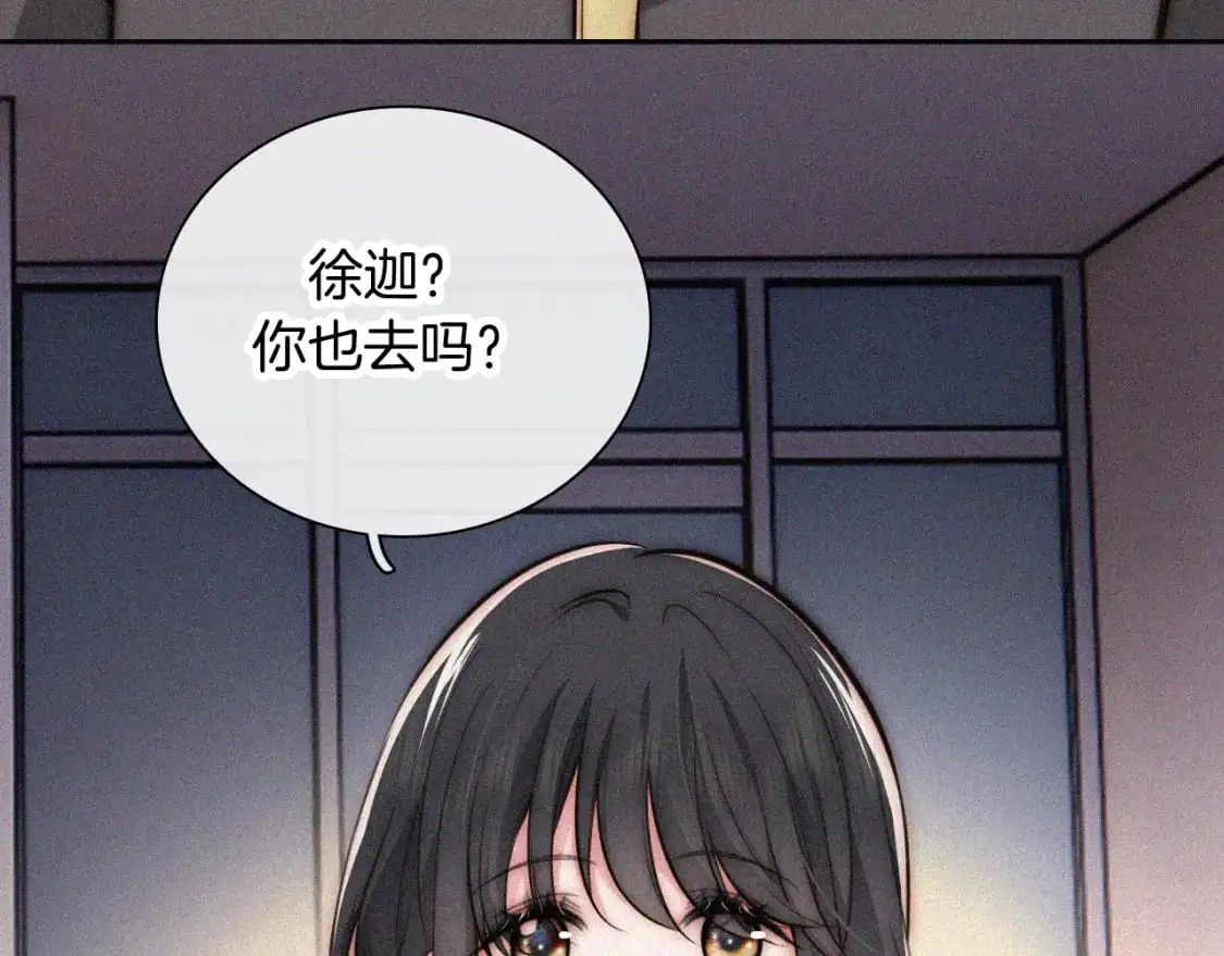 第60话 死心7