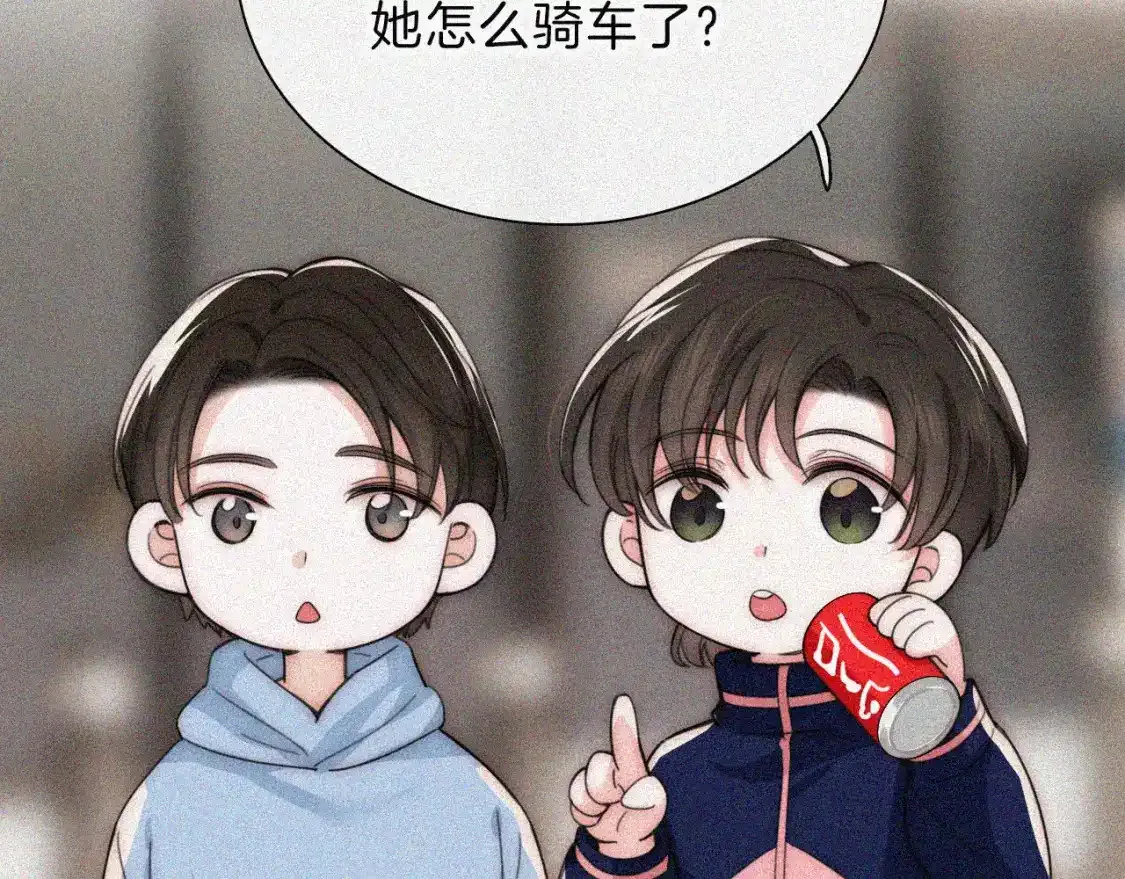 第49话 新邻居91