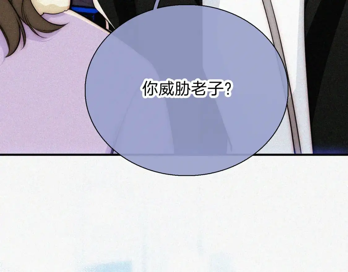 第66话 转学39