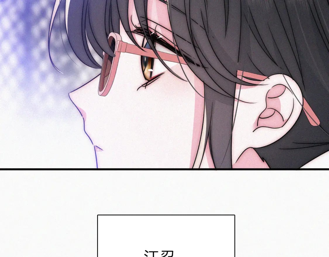 第33话 篮球比赛27