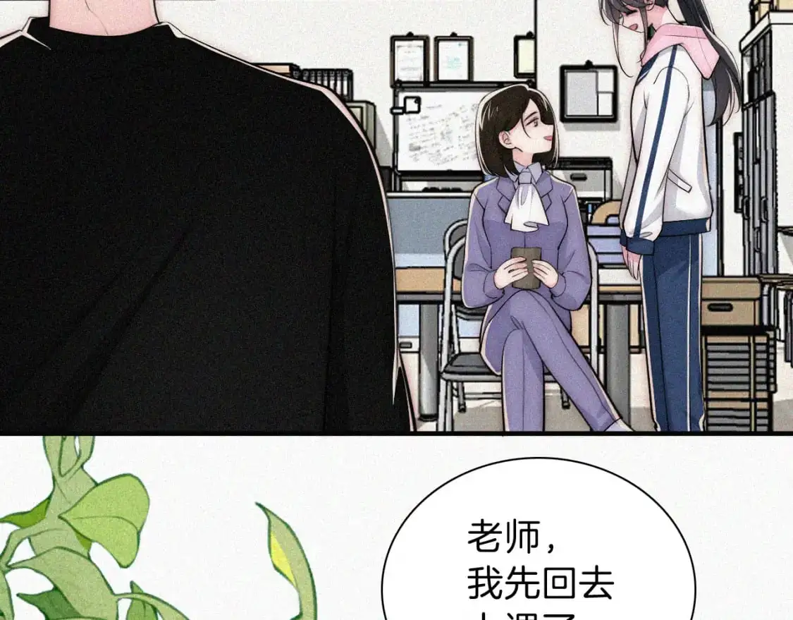 第67话 可爱38