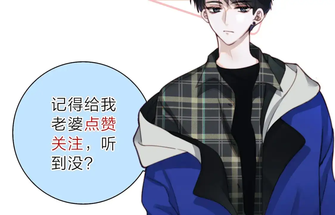 第66话 转学108