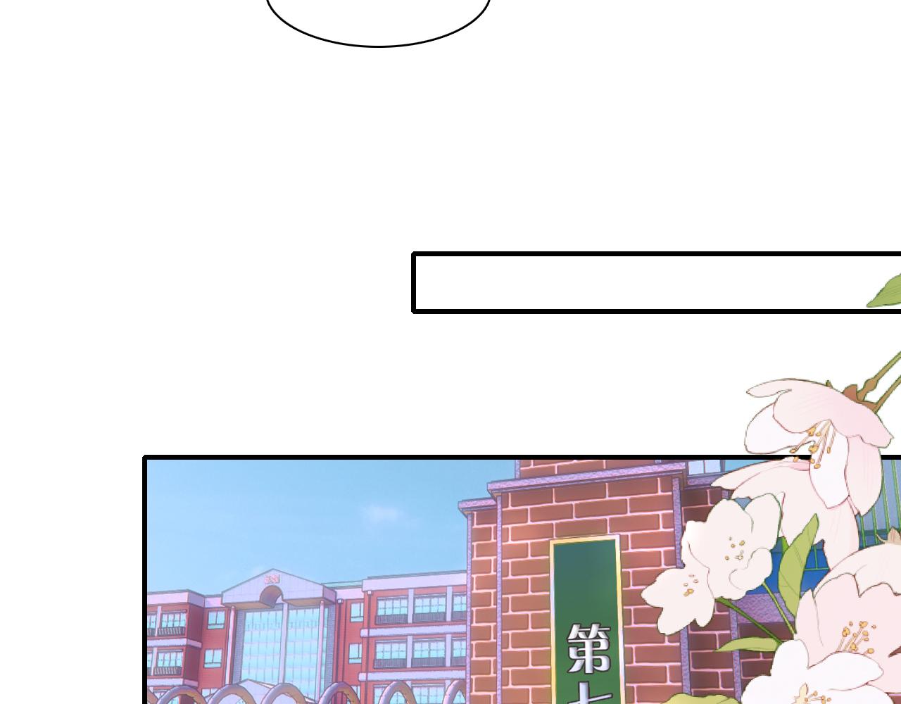 第8话 小哑巴47